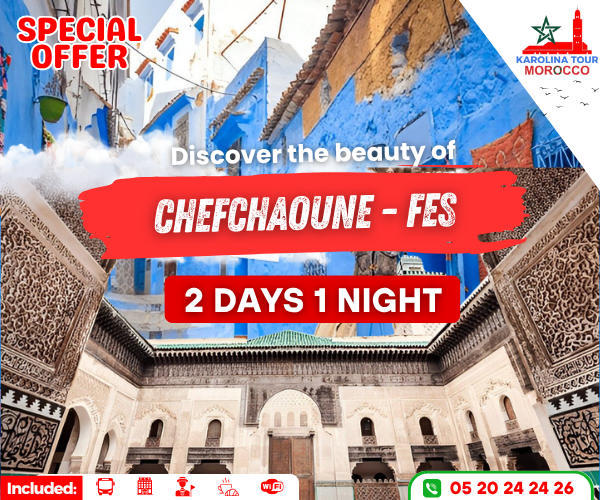 Chefchaoune – akchour (4) Chefchaoune - akchour (4)