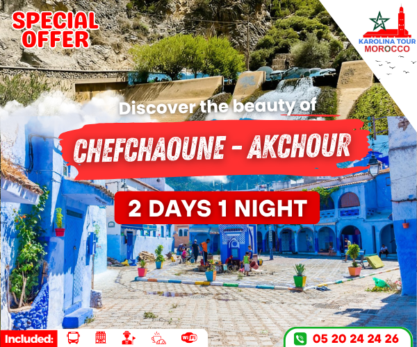 Chefchaoune – akchour Chefchaoune - akchour